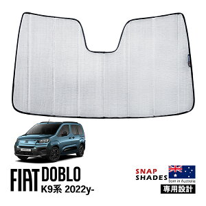 ySNAPSHADES Kizp݌v tg TVF[h tgKX Vo[ 3w\ zՕsv ܂肽ݎ P[Xt tBAbg hu }LV K9n XibvVF[h