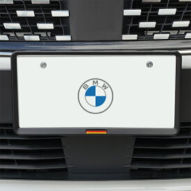 ドイツ国旗 ナンバープレートフレーム ナンバーフレーム マットブラック BMW 1シリーズ 2シリーズ 3シリーズ 4シリーズ 5シリーズ 7シリーズ 8シリーズ X1 X2 X3 X5 X6 X7 Z4 他 前後セット 新基準対応