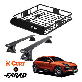 CURT製 ルーフラック ＋ FARAD ルーフバー 2本セット ベースキャリアキット 国際認証 TUV ポルシェ マカン 95B J1H 14y- (平成26年4月～現行) ブラック