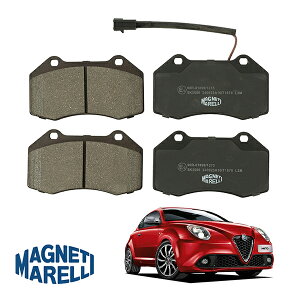 yMAGNETI MARELLI Kiz u[LpbhZbg tg BREMBOΉ ՃZT[t At@I ~g 1.4^[{X|[c 955^ MiTo }lbeB } OEM 77364716 71753265