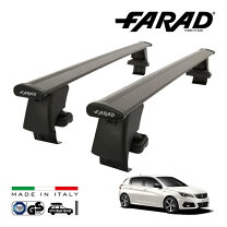 楽天市場】プジョー 308（キャリア・ラック｜車用品）：車用品・バイク 