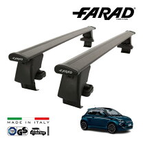 楽天市場】FIAT 500 純正 パーツ（キャリア・ラック｜車用品）：車用品 