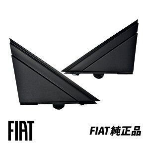 Aog  ABARTH 500 595 695 312^ As[R[i[v[gEyA 735455791,735455793