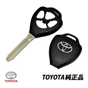 トヨタ 純正 RAV4 ランクルプラド 150系 ウィシュ ZNE10 ヴィッツ NCP91 キーハウジング付き 生ブランクキー 89752-28071