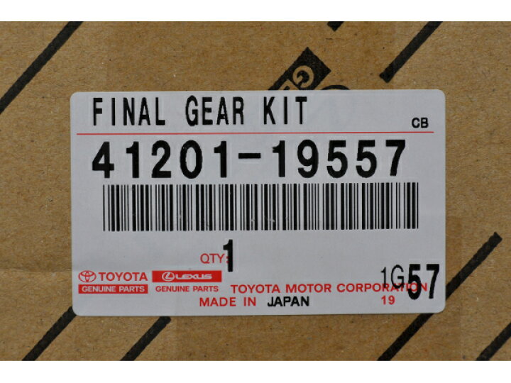 楽天市場】トヨタ 純正 スープラ JZA70 ターボ スバル FR-S リヤ  