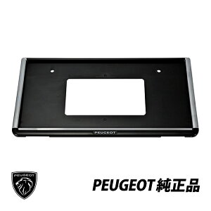 �v�W���[ ���� ���t�^�[ K9 E208 E2008 3008 5008 508 508SW �i���o�[�t���[�� ���C�Z���X�t���[�� LFP001