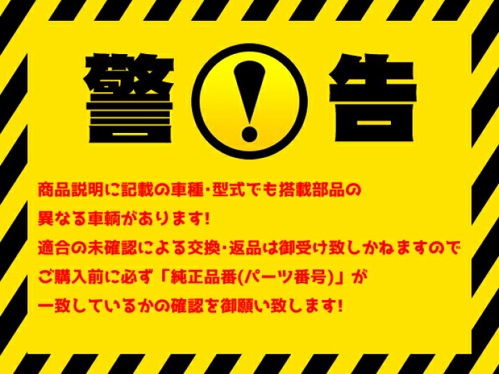 楽天市場】送料無料 スバル純正交換 ステラ LA100F ノンターボ AT車用 ラジエーター ラジエター 16400-B2130 16400-B2131 16400-B2200 16400-B2201 : オートウェアー楽天市場店 楽天市場】送料無料 スバル純正交換 ステラ LA100F ノンターボ AT車用 ラジエーター ラジエター 16400-B2130 16400-B2131 16400-B2200 16400-B2201 : オートウェアー楽天市場店