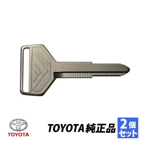 yyVX[p[Z[Gg[P10{Iz g^  1972-1990 Toyota Land Cruiser g^ N 60n 70n uNL[ 2{Zbg }X^[L[ 90999-000855