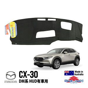 ySHEVRON Kiz _bV}bg _bV{[hJo[ O f荞ݖh~ _bVJo[ ubN }c_ CX-30 DMn HUDL VFu I[XgA