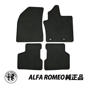 AtHI  tA}bg gi[ 115 TONALE Enhp I[EFU[ o[}bg I[V[Y O 4Zbg 50290624