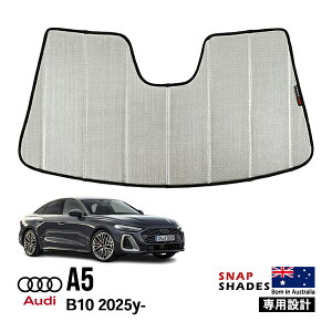 ySNAPSHADES Kizp݌v tgEBhE TVF[h tgKX Vo[ 3w\ zՕsv ܂肽ݎ P[Xt AEfB A5 B10 XibvVF[h