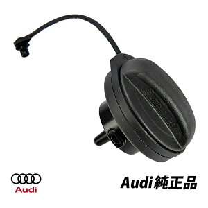 AEfB  AUDI A4 A5 A8 S8 Q5 RLbv t[GLbv 8K0201550L