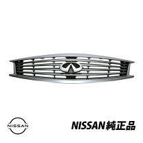 楽天市場】スカイライン v36 フロント グリルの通販