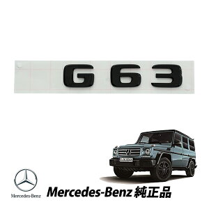 ZfXxc  GNX W463A W464 Qf@[Q AMGiCgpbP[W G63 AGu ubN G350d G400d G550 4638175200@