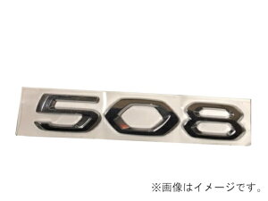 vW[  508(2018-) AGu 98303342DX