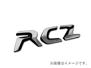 vW[  RCZ(2010-15) AGu 8666R0