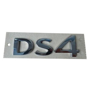 VgG  DS4(2016-17) Guoba 98142905VD@