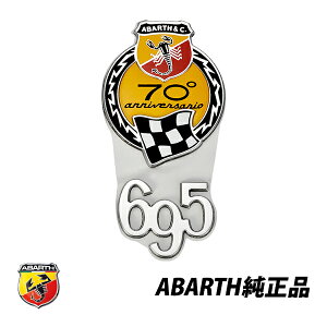 Aog  ABARTH 500 695 312^ 70NLO TChGu 1 735715198@