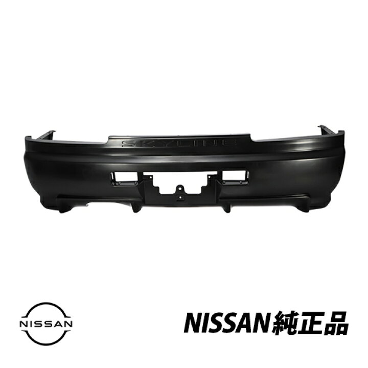 楽天市場】日産 純正 リアバンパー スカイライン R34 GT-R GTR BNR34 V 