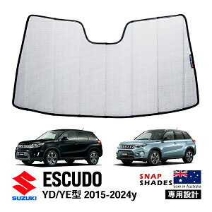 ySNAPSHADES Kizp݌v tg TVF[h tgKX Vo[ 3w\ zՕsv ܂肽ݎ P[Xt XYL GXN[h YD/YE^ XibvVF[h