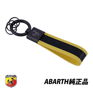 �A�o���g ���� ABARTH �A�o���g 600e 500 595 695 500C 595C 695C 312�^ 124�X�p�C�_�[ ���U�[�L�[�z���_�[ �L�[�`�F�[�� �C�G���[ �ėp 59083242