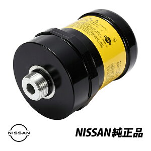 Y  XJCC GT-R GTR R32 BNR32 R33 BCNR33R34 BNR34 Ae[T[ AL[^[ 41630-20U00