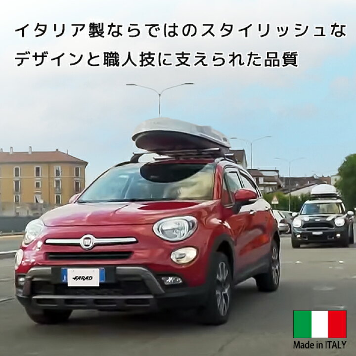 楽天市場】【ファラド 正規品】 FARAD フィアット FIAT 500 ABARTH 595 