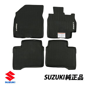 XYL  o[}bgZbg XCtgX|[c Z03n ZC33S 17y- (29N9`s) I[EFU[ 75901-52R01-000