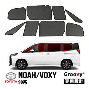 �yGROOVY ���K�i�z �g���^ �m�A ���H�N�V�[ 90�n �T�C�h �T���V�F�[�h�Z�b�g 1��� �^�]�� ����� 2��� �Z�J���h �㕔���� ���b�V���T���V�F�[�h ���悯 8�_�Z�b�g �O���[���B