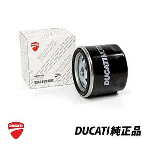 hDJeB  ICtB^[ ICGg R72/43 fU[gX X^[ eBXg[_ 22y- (ߘa4N`) ݊ 44440039A 44440031C