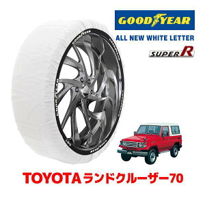 �yGOODYEAR ���K�i�z�O�b�h�C���[ �X�m�[�\�b�N�X �z�� �^�C���`�F�[�� SUPER R / XXL�T�C�Y �g���^ �����h�N���[�U�[ 70�n �����N�� / HZJ74V �^�C���T�C�Y�F 215/80R16 16�C���`�p