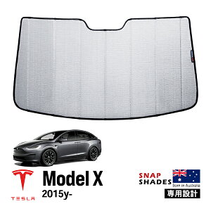 ySNAPSHADES Kizp݌v tg TVF[h tgKX Vo[ 3w\ zՕsv ܂肽ݎ P[Xt eX fX XibvVF[h