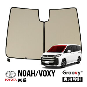 �yGROOVY ���K�i�z �g���^ �m�A ���H�N�V�[ 90�n �t�����g�T���V�F�[�h �t�����g�K���X 1�䕪 �O���[���B