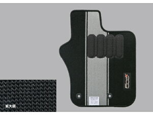 フィアット 純正 フロアマット FIAT 500X 334 チンクエチェントエックス 高級 前後左右セット 59082798