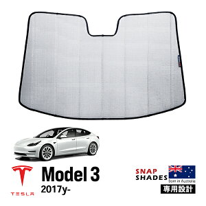 ySNAPSHADES Kizp݌v tg TVF[h tgKX Vo[ 3w\ zՕsv ܂肽ݎ P[Xt eX f3 XibvVF[h