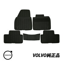 楽天市場】ボルボ v40 純正 マットの通販