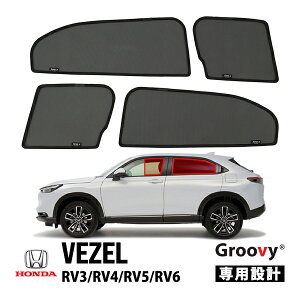 �yGROOVY ���K�i�z �z���_ ���F�[�� RV�n �T�C�h �T���V�F�[�h�Z�b�g 1��� �^�]�� ����� 2��� �Z�J���h �㕔���� ���b�V���T���V�F�[�h ���悯 4�_�Z�b�g �O���[���B