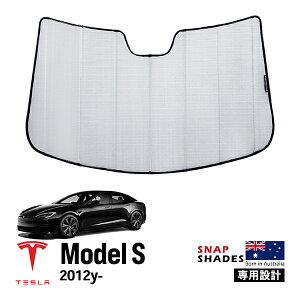 ySNAPSHADES Kizp݌v tg TVF[h tgKX Vo[ 3w\ zՕsv ܂肽ݎ P[Xt eX fS XibvVF[h