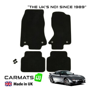 �yCARMATS4U ���K�i�z�v���~�A�� �J�[�y�b�g�t���A�}�b�g 97-03y(����9�N10���`����15�N4��) RX-7 FD�n �X�s���b�gR �J�[�}�b�g �t�����g ���A �Z�b�g ���� �J�[�}�b�g