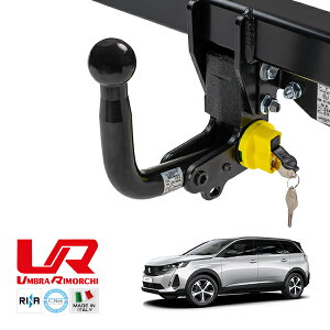 �yUMBRA RIMORCHI ���K�i�z �v�W���[ PEUGEOT 5008 P8 �����������E���X�����l�b�N �q�b�`�����o�[ �����\�� 2222kg �g�E�o�[ �E���u�� �������L �C�^���A��