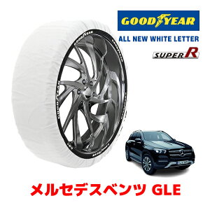 �yGOODYEAR ���K�i�z�O�b�h�C���[ �X�m�[�\�b�N�X �z�� �^�C���`�F�[�� SUPER R / XL�T�C�Y �����Z�f�X�x���c GLE / 3CA-167109C �^�C���T�C�Y�F 255/50R19 19�C���`�p