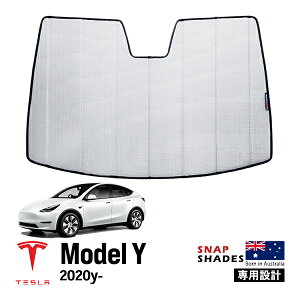 ySNAPSHADES Kizp݌v tg TVF[h tgKX Vo[ 3w\ zՕsv ܂肽ݎ P[Xt eX fY XibvVF[h