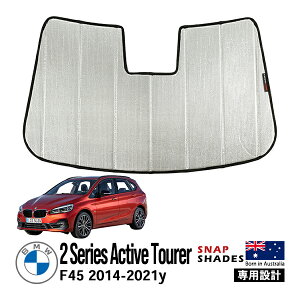 ySNAPSHADES Kizp݌v tgEBhE TVF[h tgKX Vo[ 3w\ zՕsv ܂肽ݎ P[Xt BMW 2V[Y ANeBucA[ F45 XibvVF[h