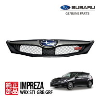 楽天市場】スバル sti エンブレム（グリル｜外装・エアロパーツ 