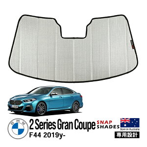 ySNAPSHADES Kizp݌v tgEBhE TVF[h tgKX Vo[ 3w\ zՕsv ܂肽ݎ P[Xt BMW 2V[Y ON[y F44 XibvVF[h