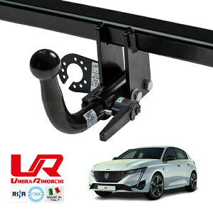 �yUMBRA RIMORCHI ���K�i�z �v�W���[ PEUGEOT 308 P5 ���E���X�����l�b�N �q�b�`�����o�[ �����\�� 2109kg �g�E�o�[ �E���u�� �������L �C�^���A��