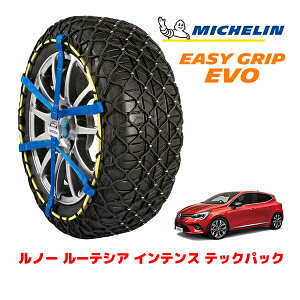 MICHELIN ���K�i�~�V������ �X�m�[�`�F�[�� �C�[�W�[�O���b�v EVO �T�C�Y5 205/45R17 17�C���` �X�m�[�\�b�N�X �^�C�� �`�F�[�� ����� ���m�[ ���[�e�V�A �C���e���X �e�b�N�p�b�N 7BA-BJAH5H