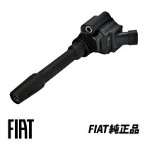 楽天市場】アルファロメオ イグニッション コイルの通販