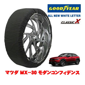 �yGOODYEAR ���K�i�z�O�b�h�C���[ �X�m�[�\�b�N�X �z�� ����� �^�C���`�F�[�� CLASSIC X / XL�T�C�Y 215/55R18 18�C���` �}�c�_ MX�|30 DR�n ���_���R���t�B�f���X 5AA-DREJ3R �t�����g