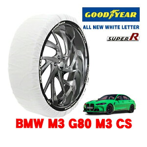 �yGOODYEAR ���K�i�z�O�b�h�C���[ �X�m�[�\�b�N�X �z�� ����� �^�C���`�F�[�� SUPER R / L�T�C�Y 275/35R19 19�C���` BMW M3 G80 M3 CS 3BA-32AY30 4WD